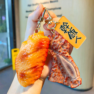 ����ʳ��耳׿�ը�u�Ȅ�����Ů����ʳ����H朒���Ʒ�������l
