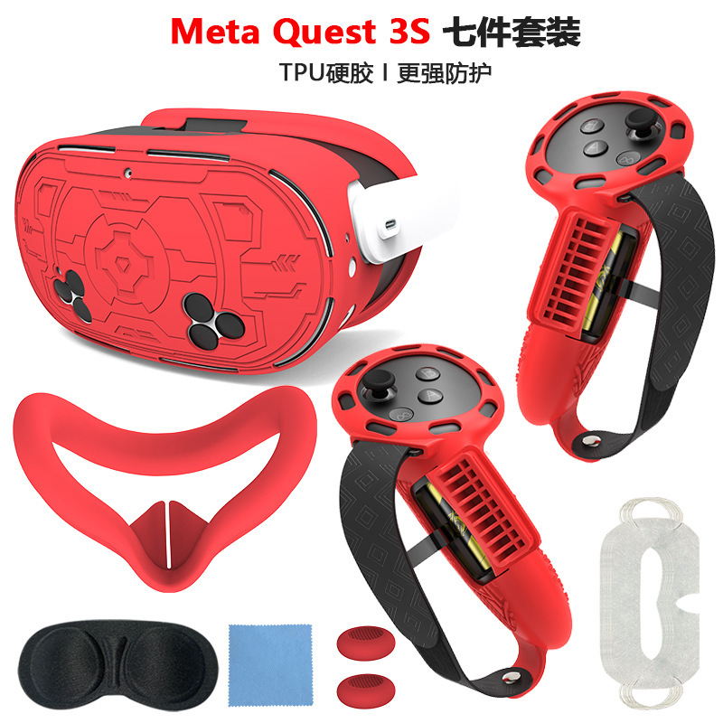 Meta quest3S TPU Protective Case Quest3s Protective Case 7-Piece Set Long Handle quest3S Accessories