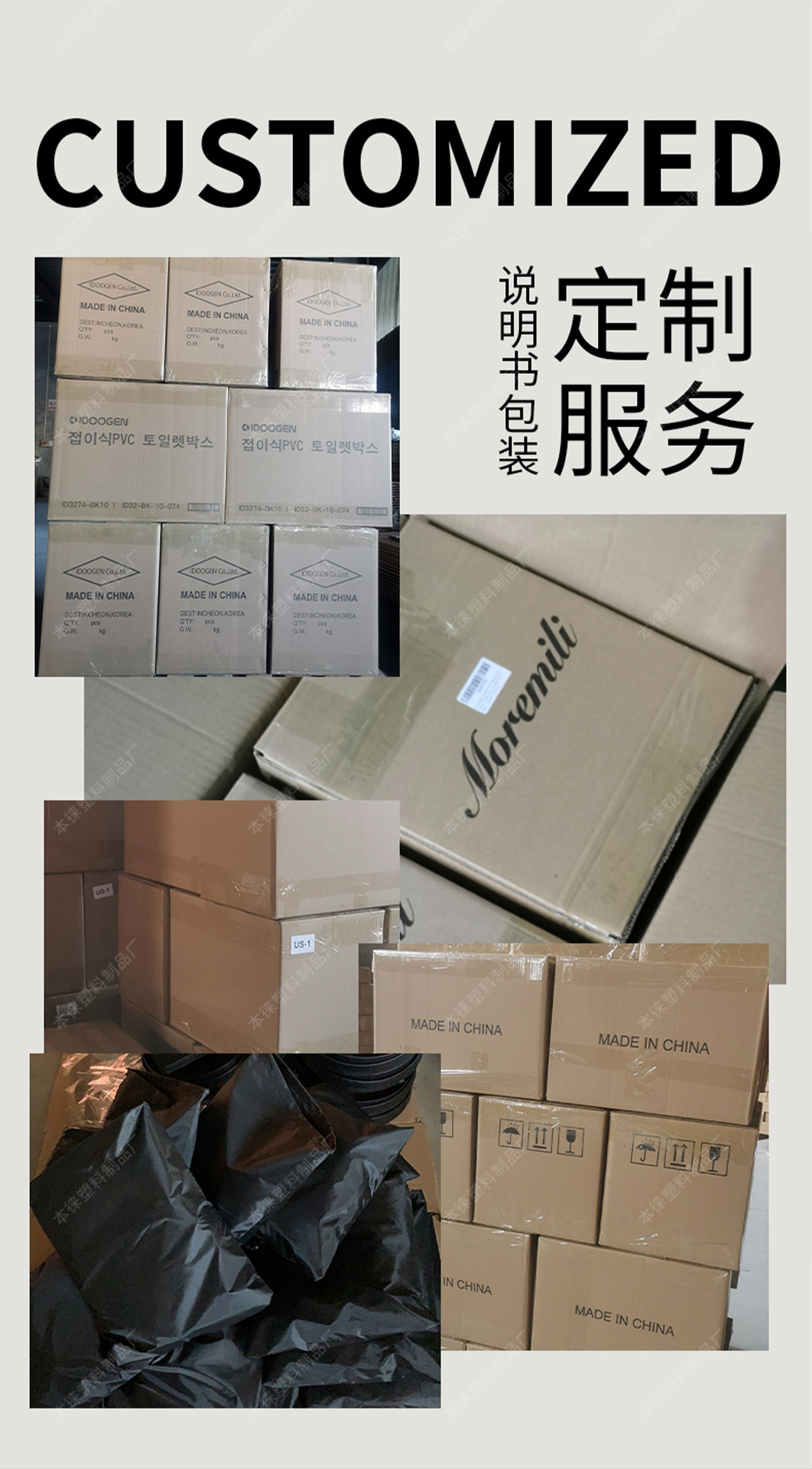 Camping Car Folding Toilet Portable Outdoor Mobile Temporary Emergency Toilet Adult Self-Driving Equipment Toilet