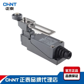 微型断路器;漏电断路器;防雷器