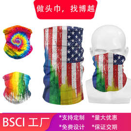 美国国旗无缝头巾男女防晒骑行面罩户外运动百变魔术头巾防紫外线
