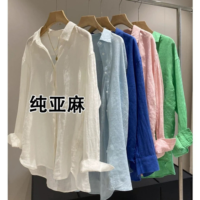 French White Linen Shirt for Women in Summer Thin Loose Elegant Old Money Style Classy Cotton and Linen Shirt Sun Protection Top