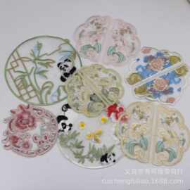 现货刺绣圆形布贴新中式国风衣服牛仔裤绣花补丁民族风图案珠绣片
