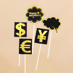 Father's Day birthday plug-in daddy dollar handsome cake decoration flag dad male god plug-in card baking dress