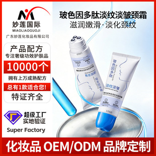 OEM/ODM��ɫ����ĵ��y�i˪ �����o�����i��˪���Q���Q����