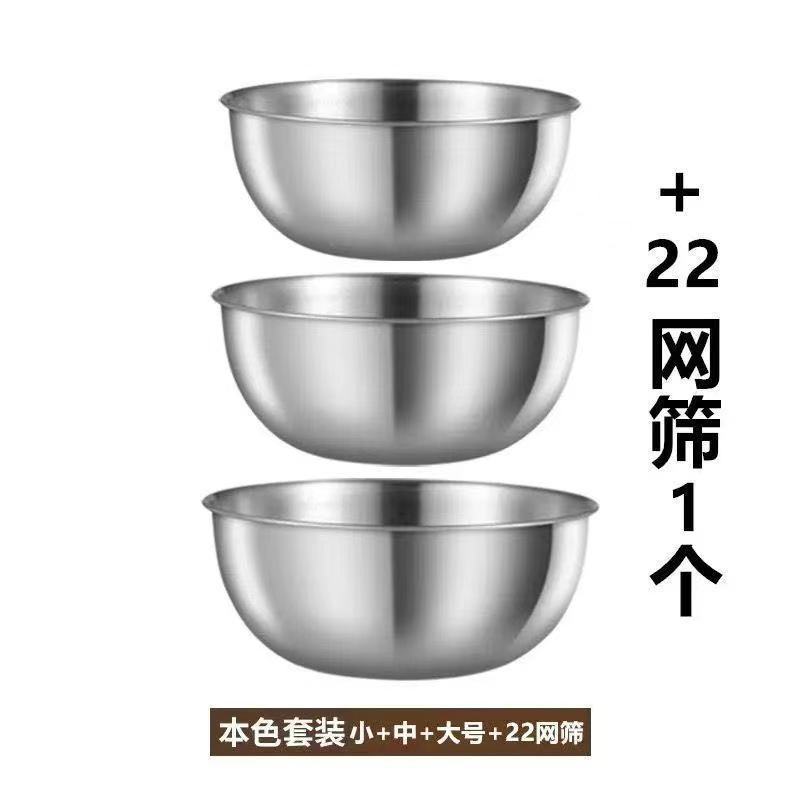 [한국수출]--식품등급 샐러드볼-오리지널 컬러