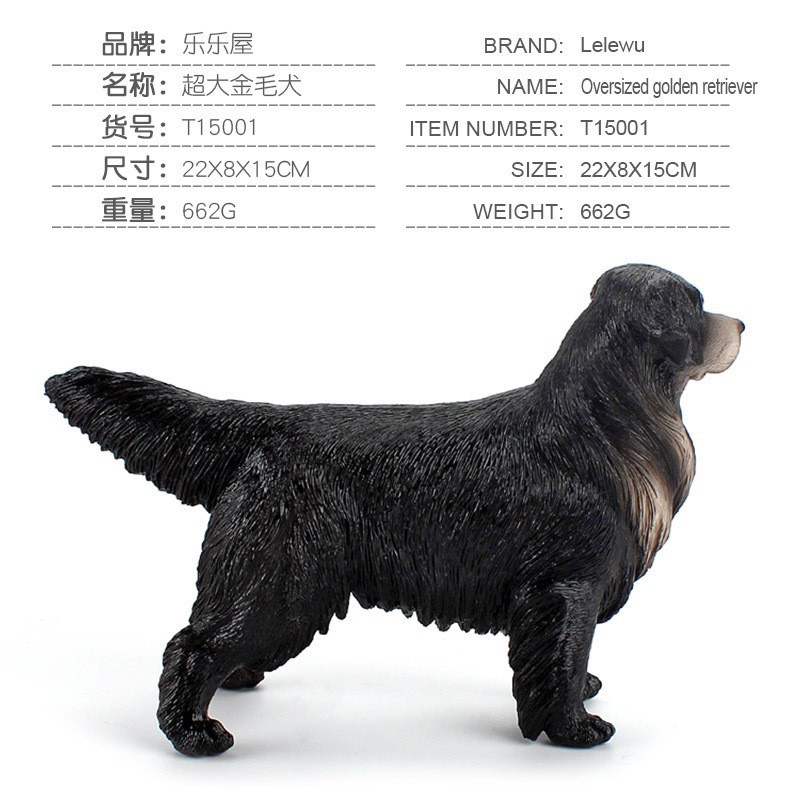 Simulación cognitiva de los niños transfronterizos sólido gran Golden Retriever mascota perro modelo animal decoración de escritorio adornos estáticos