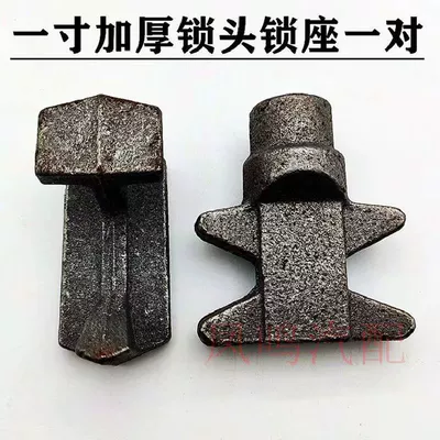 Truck Compartment Door 1.0inch Lock: Avtomobil qapı kilidi silindrləri - thickened-lock-head-and-lock-seat-pair