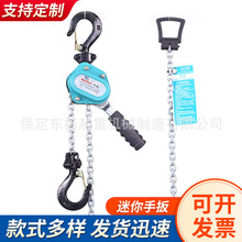 ������ʽ�ְ�΢���ְ���J0.25��0.5��0.75TС�������ְ���J