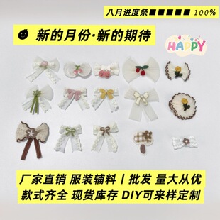 �l��o��Ьñ���b�o���Ʒ���ĺ����Y�l�A�������ֹ�DIY���N