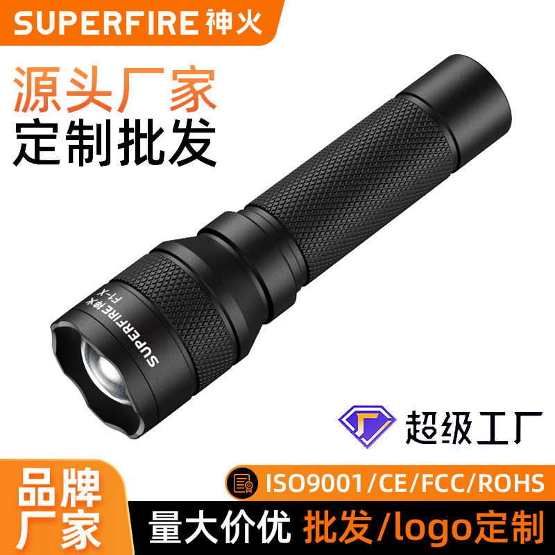 Linterna de luz F1 - X personalizada recargable doméstica duradera mini mini mini luz de emergencia portátil