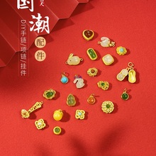 �������ִ��Ʒ��������������������ӾG��ʯ