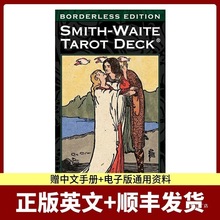 �F؛�M�������f�����_�Ɵo߅���ؿ��_�Ƴ��W���T78��tarot