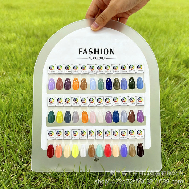 Cross-Border Manicure Magnetic Color Card Removable Color Test with Nail Piece Butterfly Arc Acrylic Display Board Nail Polish Glue Proofing