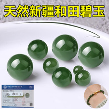 ����Ȼ������ɢ��������ֹ�diy��ʯ��朴�������������������