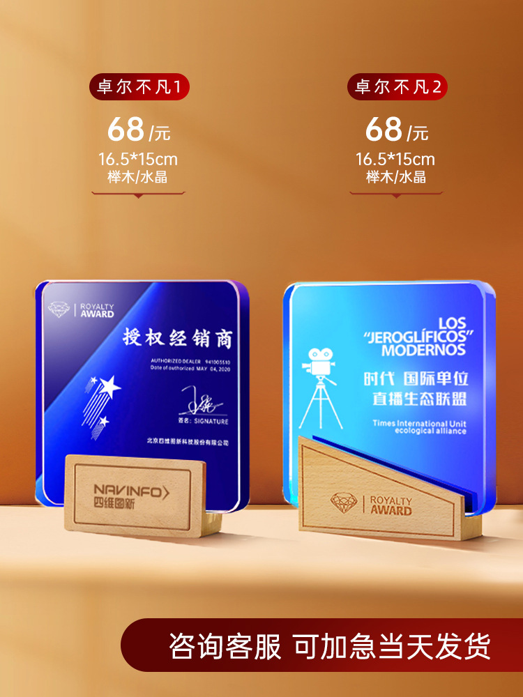 탁월한 크기로 맞춤화 지원