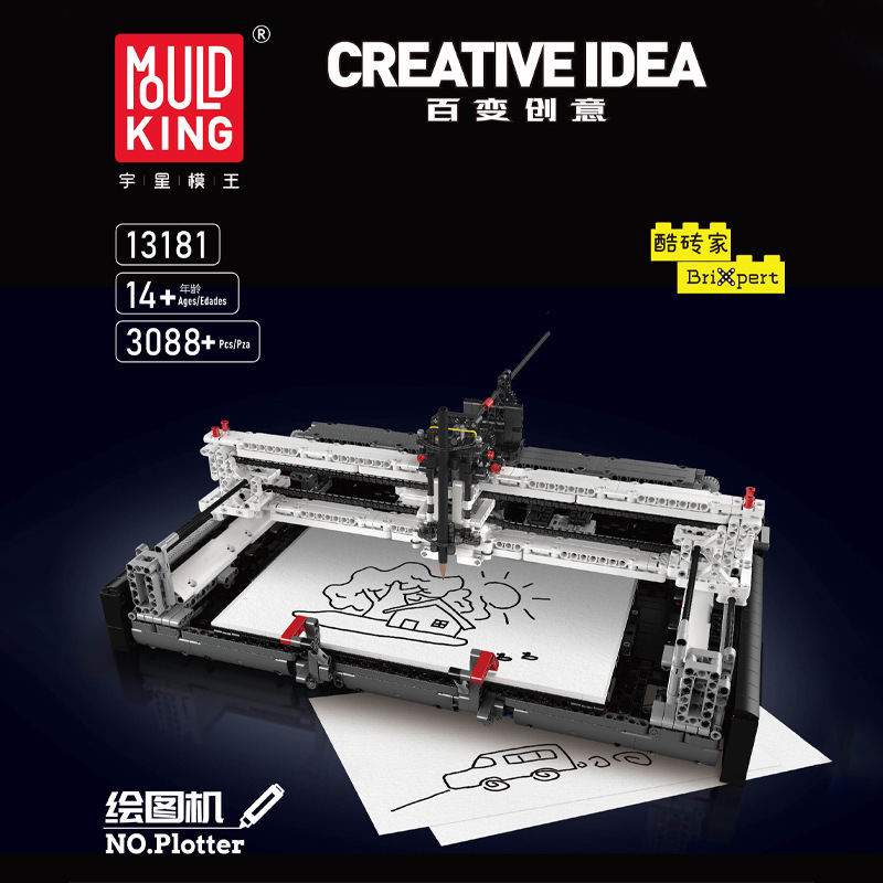 Nuevo modelo de astral Wang13181 programación eléctrica plotter mecánico creativo de ensamblaje de juguetes modelo de bloques