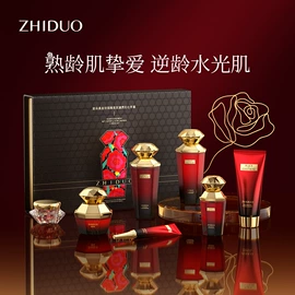 贴片面膜;沐浴液沐浴露;面霜