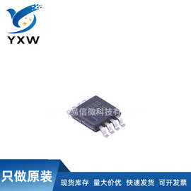 全新GAL16V8D-25LPI 内存芯片	DIP支持实单含税