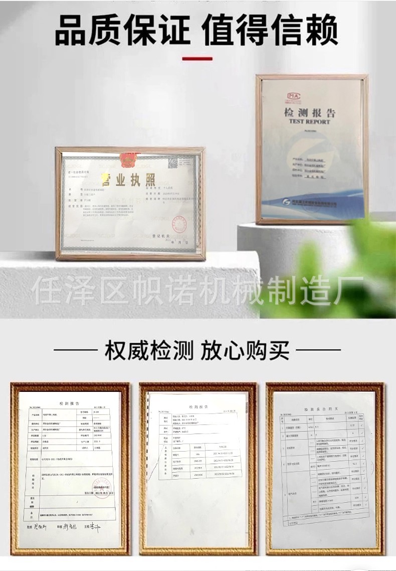详情图01.jpg