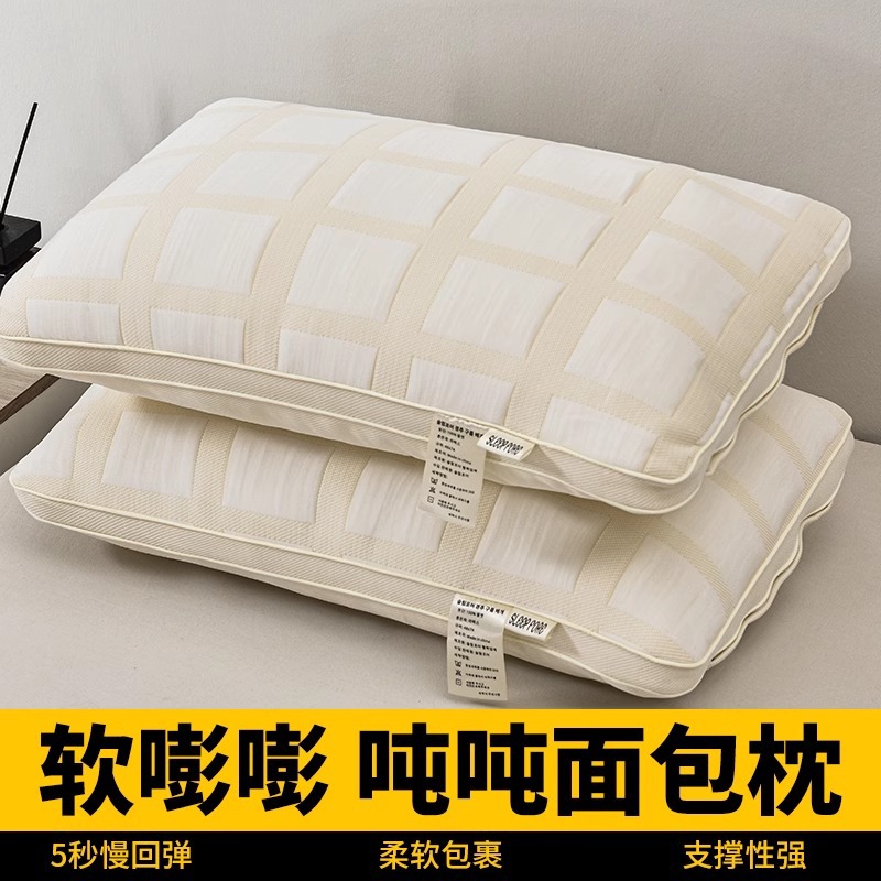 La almohada no se derrumba, el núcleo de la almohada protege la almohada cervical, ayuda a dormir, sudores nocturnos, un solo estudiante de dormitorio en casa