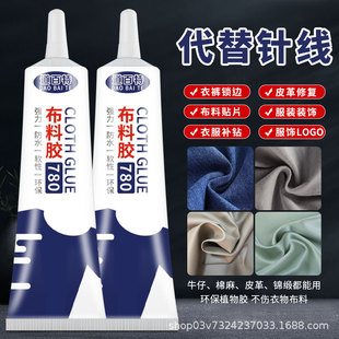 ����MSDS�������zճ�·����ό����zˮ����ճ���zlogoӡ���D�����b