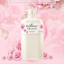 批发进口港版艾诗沐浴露香水持久留香玫瑰浪漫花香沐浴乳女750ml