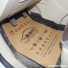 ��܇�_�|��һ������܇�|�_������ϴ܇ţƤ���_�|�o�����S��ֱ�N