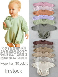(Cross-border trading), classic brand children's bodysuit for men and women girl's, suitable for spring and autumn, European style, children's clothing