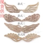 镂空家居木纹派对木片