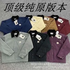跨境外贸卡哈J01底特律美式加厚复古翻领经典款帆布水洗夹克外套