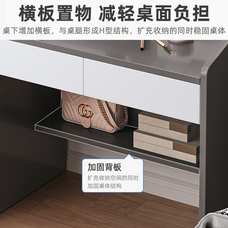 Maquillaje tocador gabinete de almacenamiento integrado ins estilo pequeño tocador dormitorio moderno simple mesita de noche mesa de maquillaje
