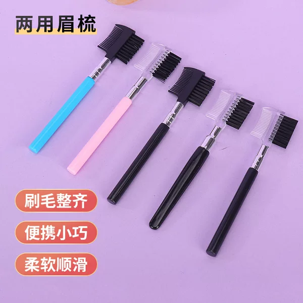 Spot supply disposable eyebrow comb single portable dual-purpose short handle double eyebrow comb eyelash beauty tool