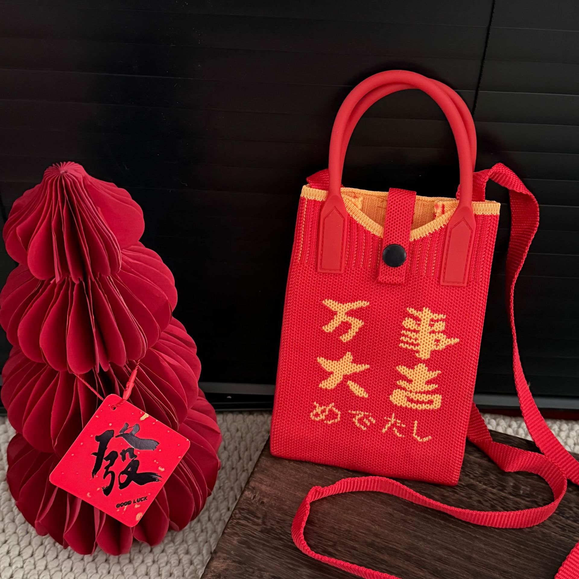 모든 일이 잘 되길