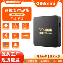 G96mini5G ����8K������ӻ����� RK3528 Android13 TV BOX