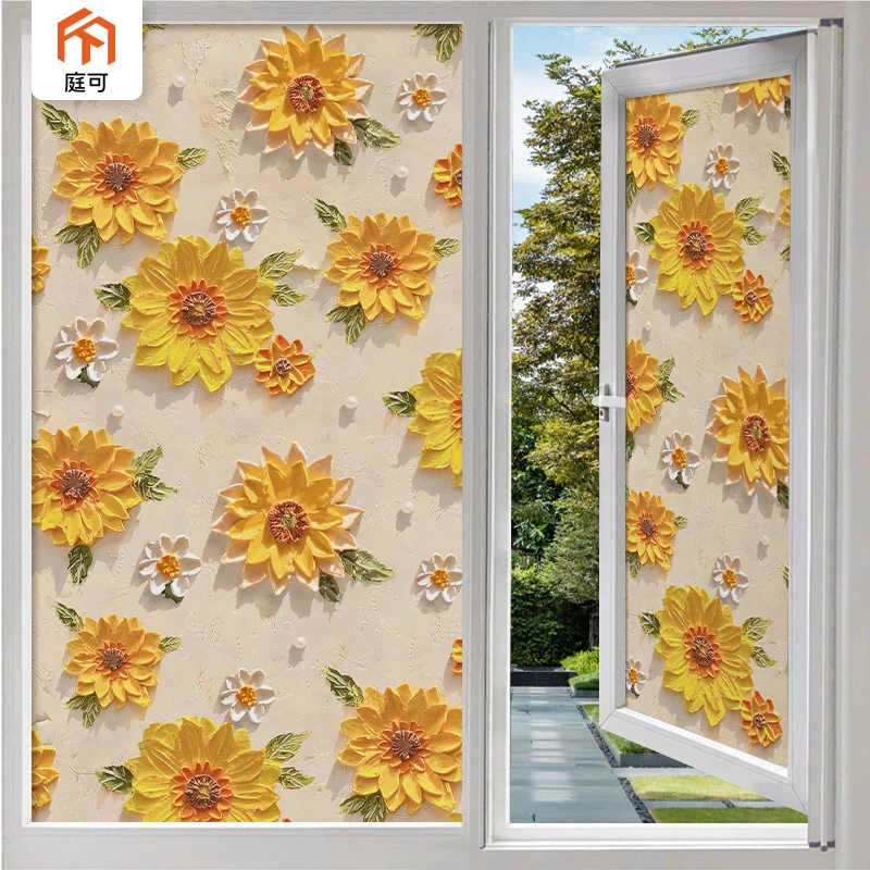Shanju 3D тисненая наклейка из матового стекла, креативная анти-подглядывающая оконная решетка для ванной комнаты, светопропускающая пленка для ветрового стекла