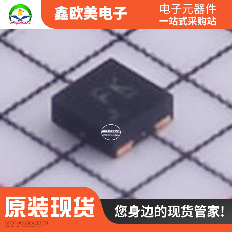 主营TI(德州仪器)TLV73318PDQNR逻辑门TLV73318PDQN现货库存