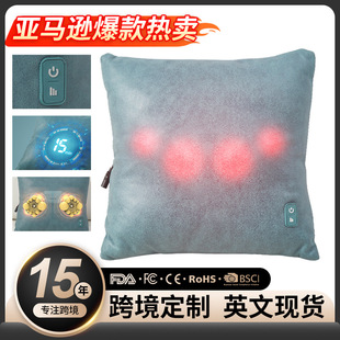 Labeled Massage Pillow Cross-Border Massage Pillow Waist Massage Pillow Heating Kneading Waist Back Massager