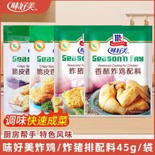 ζ��������ը�u����45g��Ƥ���u��ը�u�ȿ������ը�u�۹�������