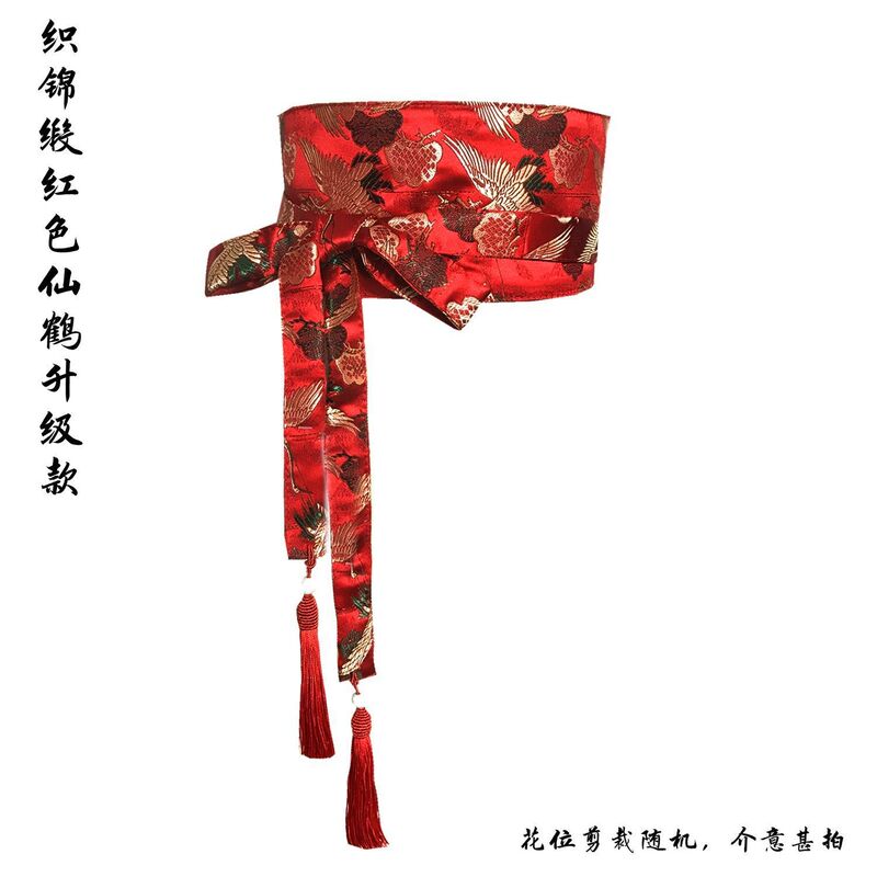 宽汉服流苏和国风风显瘦蓝色腰封腰带连衣裙绑带印花棉麻原创海浪|undefined