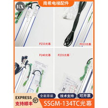 ��ݹ�ĻSSGM-134TC P233 P240 P235 P033�m�Ö|֥��ݹ�Ļ