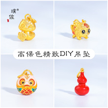 ����ò���ɫԽ��ɳ��diy����ȼ������ߵ������朱�������ФŮ