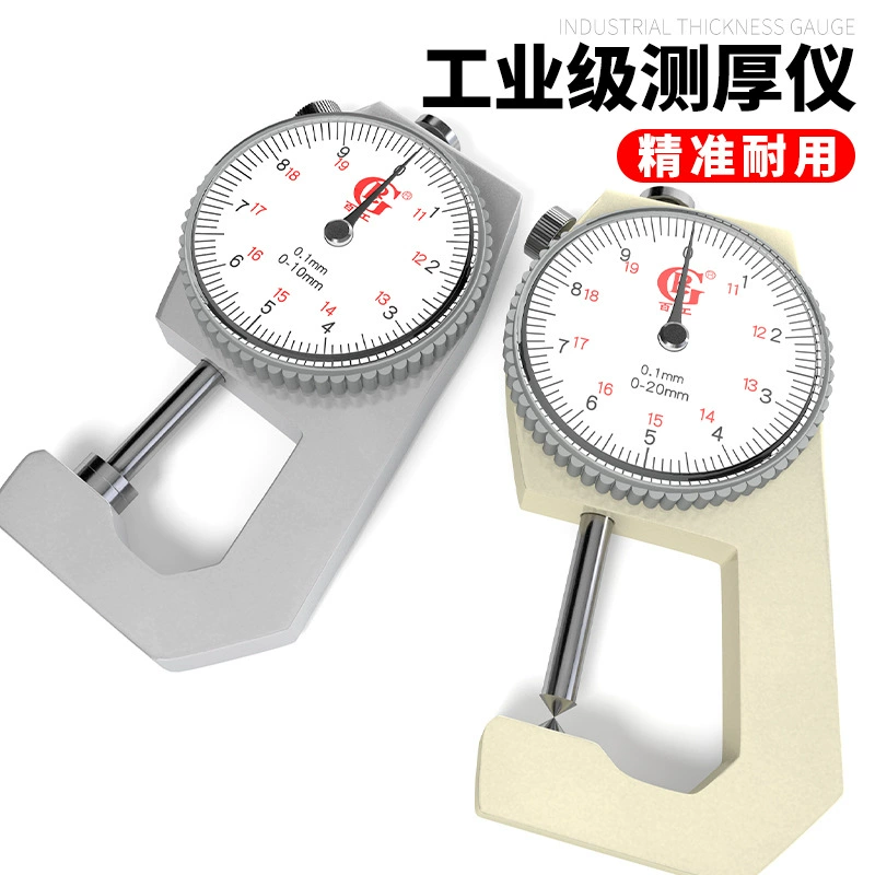 Измеритель толщины Измеритель толщины Высокая точность штангенциркуля цифровой датчик толщины стальной трубы лист кожаный измеритель толщины плоский заостренный