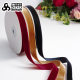 Factory Multicolor Polyester Handmade Velvet Ribbon Gift Packaging Ribbon Holiday Bow Accessories Encrypted Thick Flocking Belt