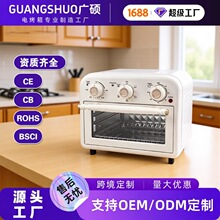 ��˶����ը����10L������ú決AIRFRYEROVEN�����ȷ�翾�䳧��