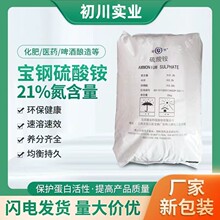 �S��ֱ�N �����@�ߵ�21%����׷�ʻ��ʷ����r�ù��I�������I�����@