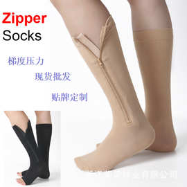 Zipper Socks中筒拉链袜运动压力袜梯度压缩美腿塑型护小腿弹力袜