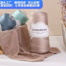 7̖��z���ٽz���羳���Q�������mˬ���ļ���ë���־������h����