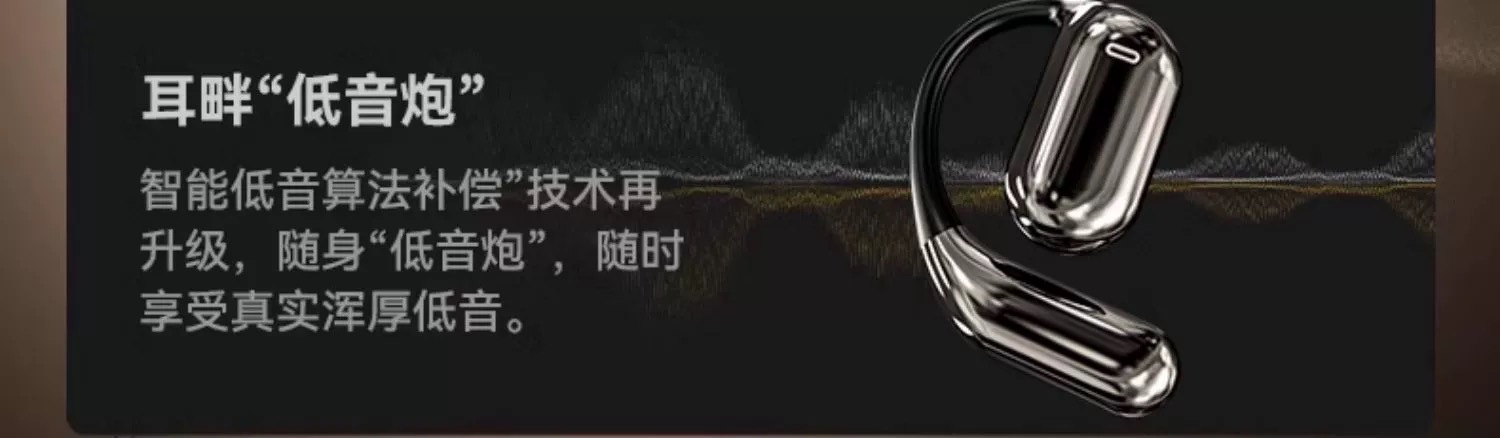 Cross-border bestselling ear-hook AI translation wireless Bluetooth earbuds Q16 running sports ear-hook design smart digital display