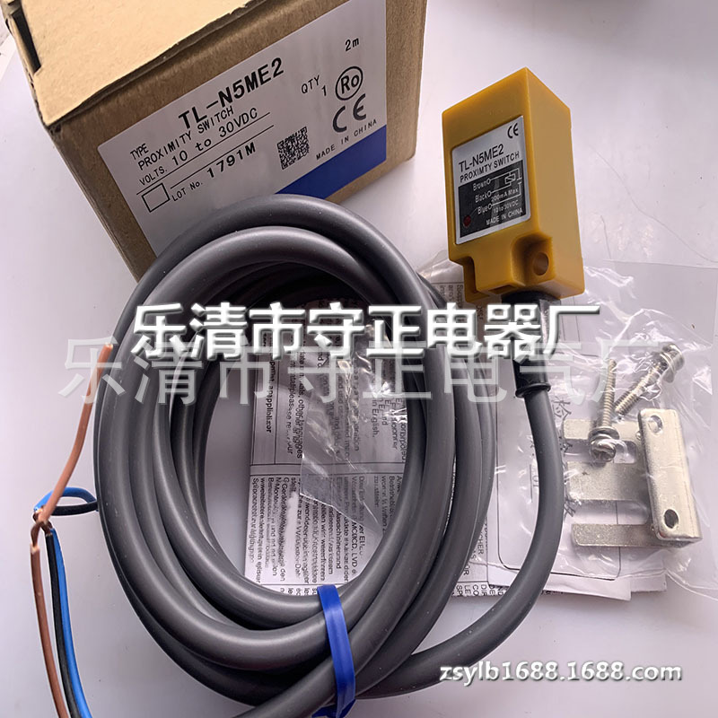 全新传感器TL-N5ME2感应开关 质保一年